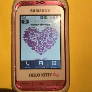 Samsung hello