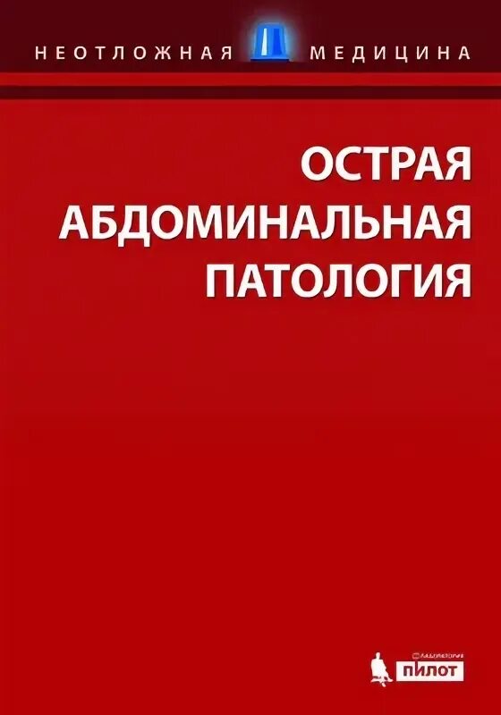 Ковалева перевод. Ковалева перевод