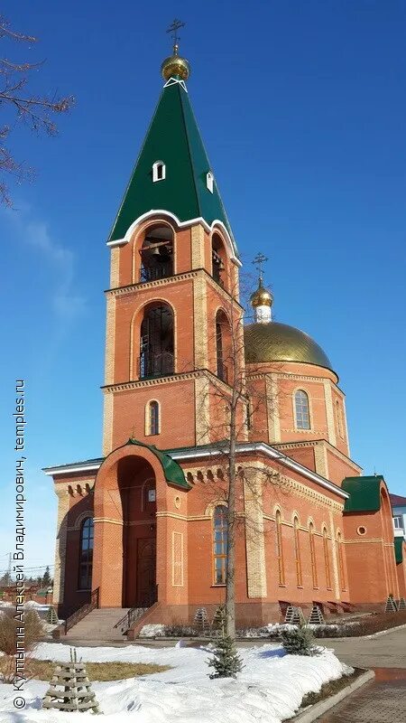 Абдулино храмы. Храм невского абдулино. Абдулино храмы. Абдулино храмы. Абдулино храмы.