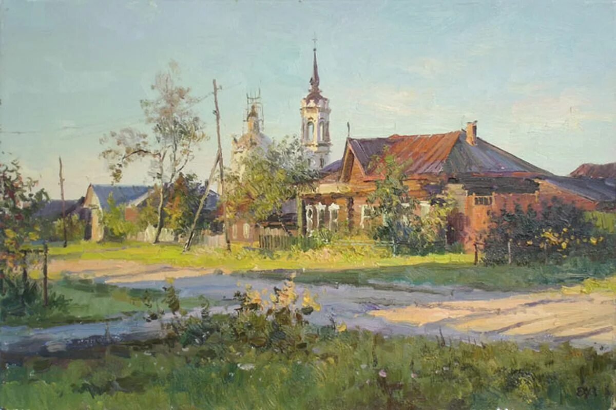 Efremov 1