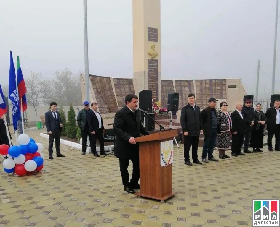 Село Аксай Хасавюртовский район Дагестан. Парк село Аксай Дагестан Хасавюртовский. Селение Аксай Хасавюртовский район. Батаюрт Дагестан.