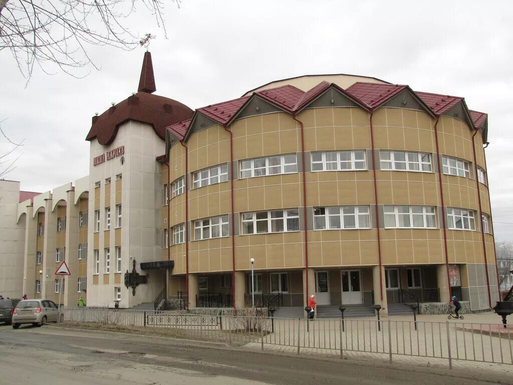 ансамбль гармонистов дети. учителя школа 14 калья. дши свердловская область. дхш лесной свердловская область. школа искусств.