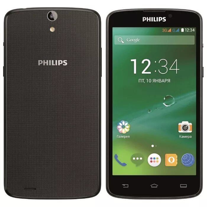 Philips Xenium v387. Смартфон Филипс v 387. Смартфон Филипс Xenium v387. Philips Xenium v387 кар. Филипс войти