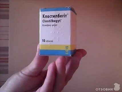 Клостилбегит побочки
