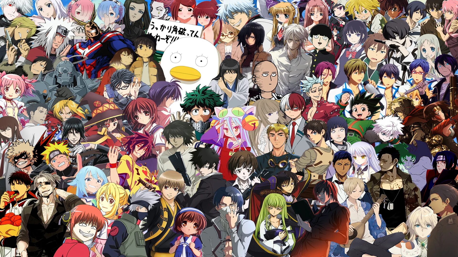 Где есть все персонажи. Аниме Crossover. Аниме персонажи. Самый популярный аниме персонаж. Аниме много персонажей.