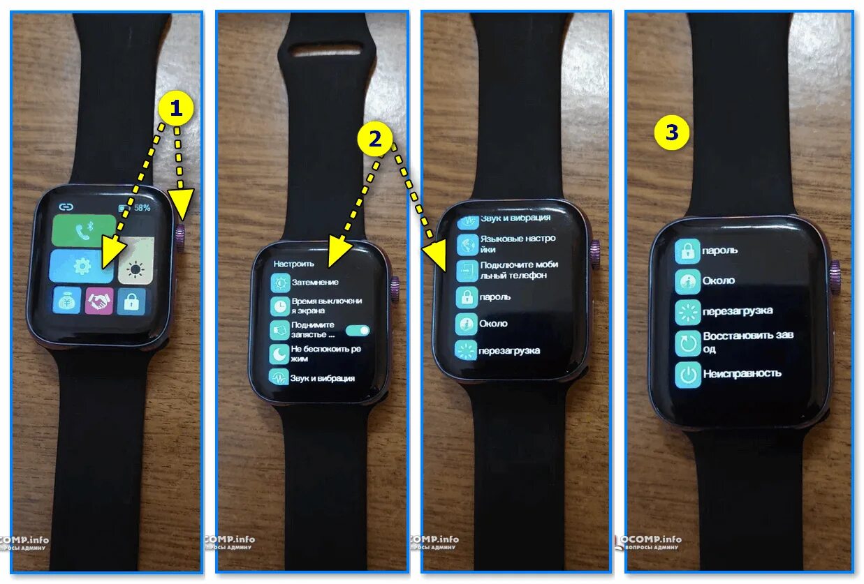 Для смарт часов установить на телефон. Смарт часы x7 Pro Smart watch. Смарт часы x7 Plus. Смарт часы м36 Plus Max. Смарт часы x8 Plus Ultra.