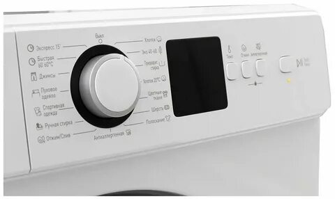 Стиральная машина hi wm610w отзывы