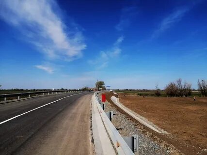 Дорога через астрахань