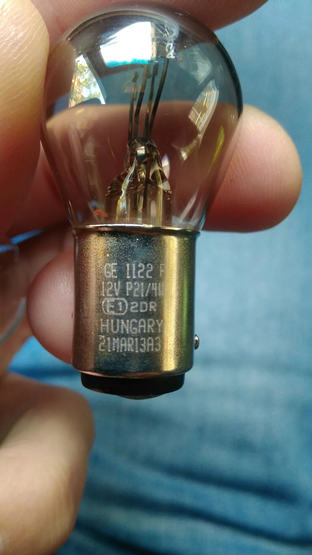 Лампа стоп сигнала для ссангйонг. Лампа стоп сигнала рекстон 1. Лампочка стоп сигнала ssangyong actyon new. Санг енг кайрон 2 лампа стоп сигнала. Лампы стоп кайрон.