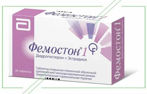 Гормон препараты для женщин