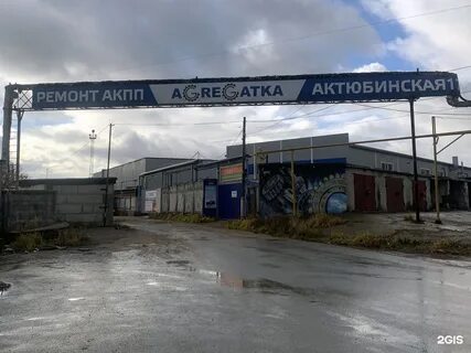 Акпп нижний новгород