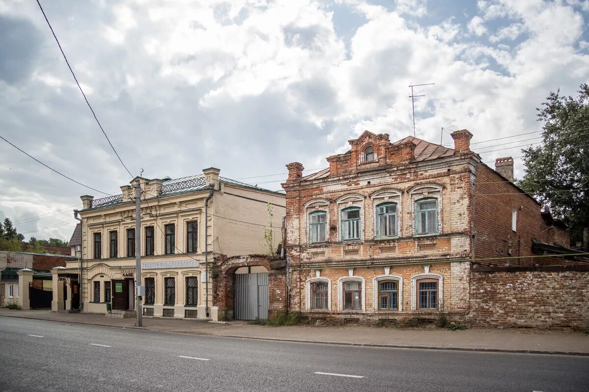 62 казань. Школа 62 тюмень. Школа 62 казань учителя. Школа 62 казань. Школа 62 казань директор школы.