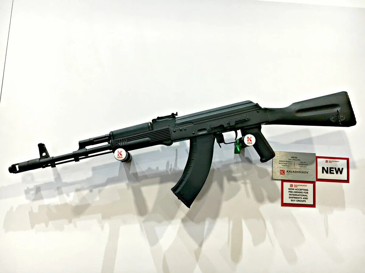 Kr 103 автомат. Us ak. Ак 76. Винтовка ак 74. Ак альфа 7.