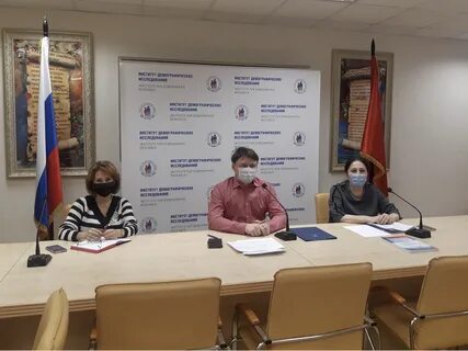 Федерального научно исследовательского социологического центра