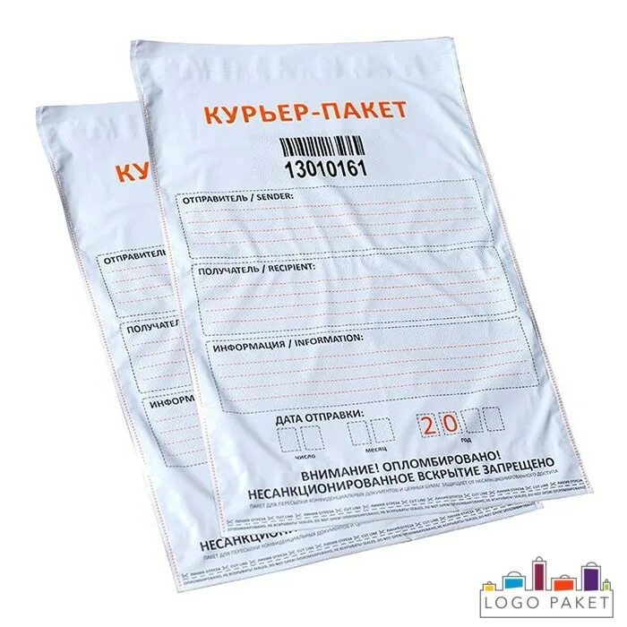 Пакеты со штрих кодами. Этикетки со штрих кодом. Термоэтикетка со штрихкодом. Пакет-майка вкусвилл штрих код. Штрих код стикер.