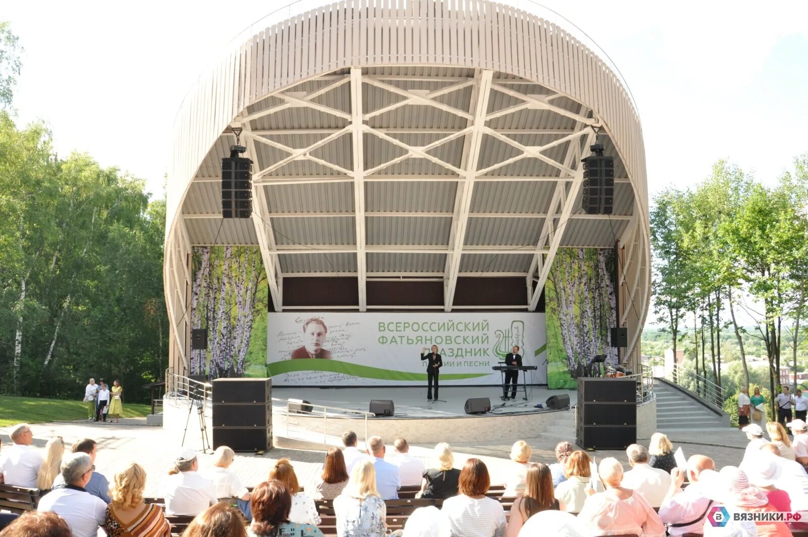 День города вязники. Фатьяновский праздник в вязниках. Видео камеры города. Фатьяновская площадка в вязниках. Фатьяновский парк в городе вязники фото.