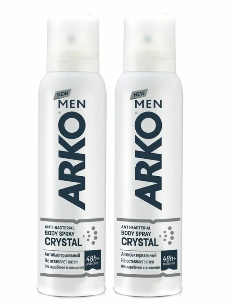 Crystal men. Arko men дезодорант Crystal антибактериальный спрей. Дезодорант-спрей Arko men антибактериальный Кристалл 150мл. Дезодорант Arko men Crystal спрей мужской. Белый Arko men дезодорант.