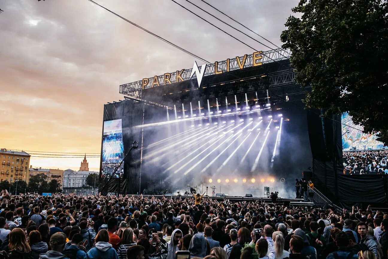 Парк Горького концерт 2022. Парк лайв парк Горького. Park Live Festival Москва. Фестиваль парк лайв.