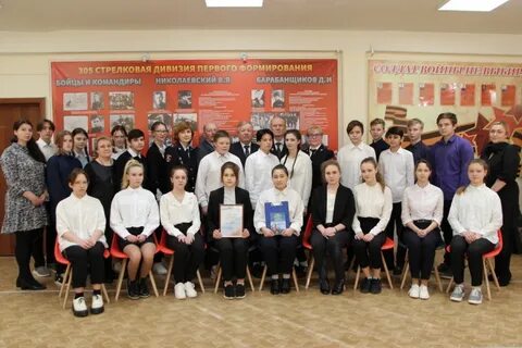 Школа 16 великий новгород