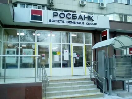 Крымская ул 272