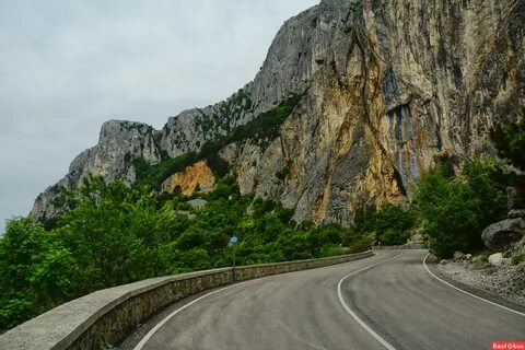 Дорога через ялту