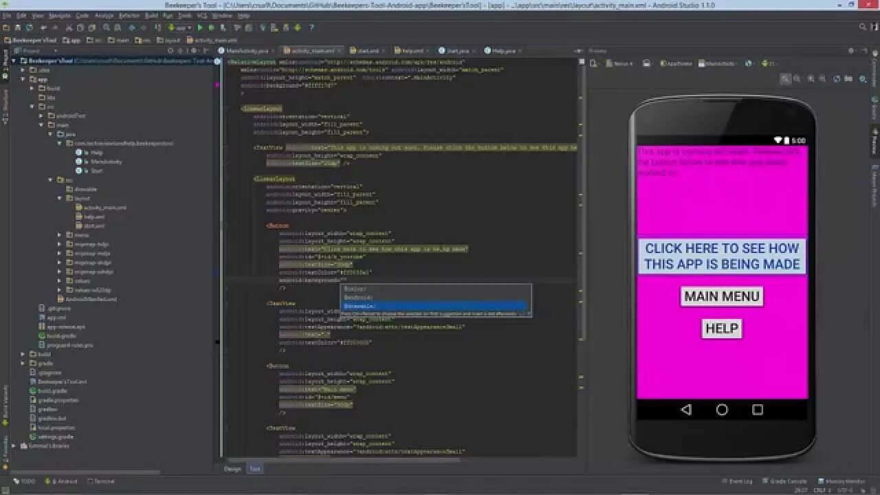 Цвета в Android Studio. Цвета в андроид студио. Фон для Android Studio. Кнопка Android Studio.