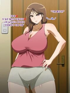 Kanojo no Onee-chan ni Netorareru Boku. 