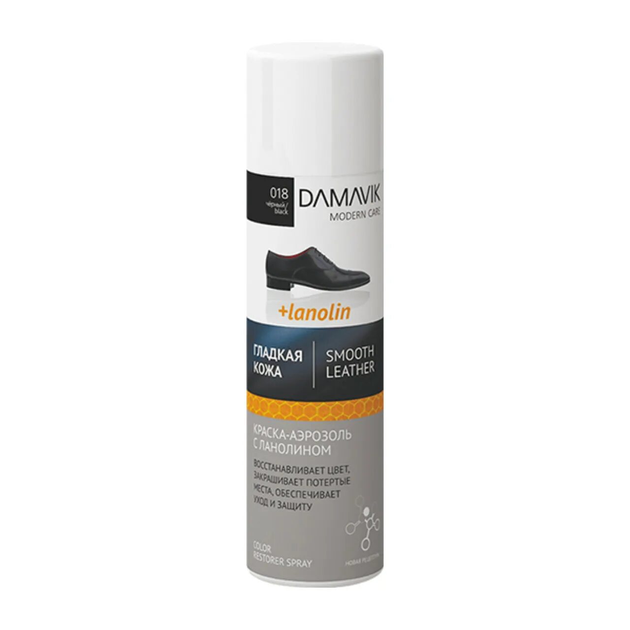 Декспантенол в каких мазях содержится. Шампунь отмывает до скрипа. 250мл. Ланолин для медицинской чистки. Линолин.