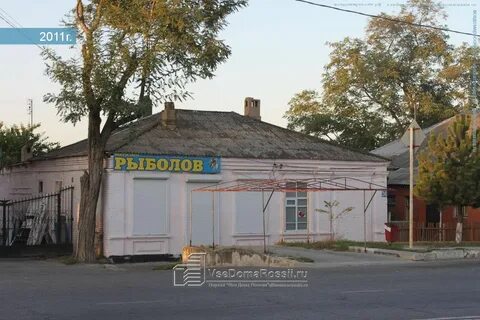 Темрюк улица люксембург