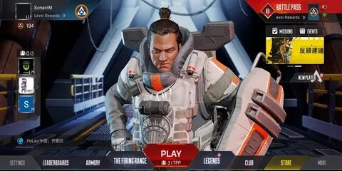 Гибралтар игра