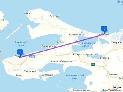 Погода тамань на 14 дней точный прогноз