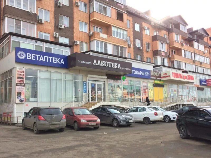 Московская 124. Краснодар, московская ул. Московская улица 124 краснодар. Московская 124/2 краснодар. Московская 124/1 краснодар.