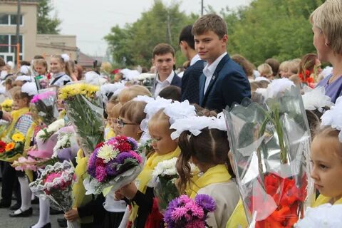 16 школа еманжелинск