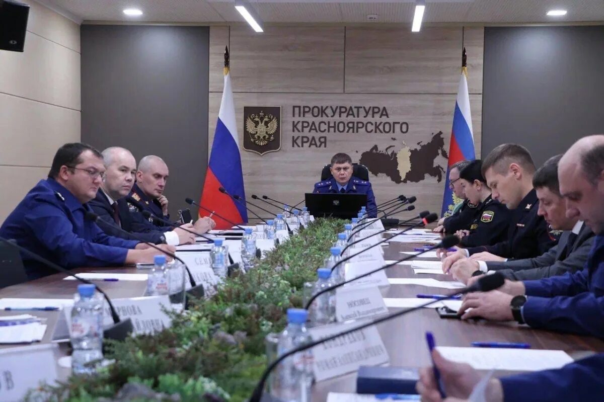 Новости - Прокуратура Красноярского края