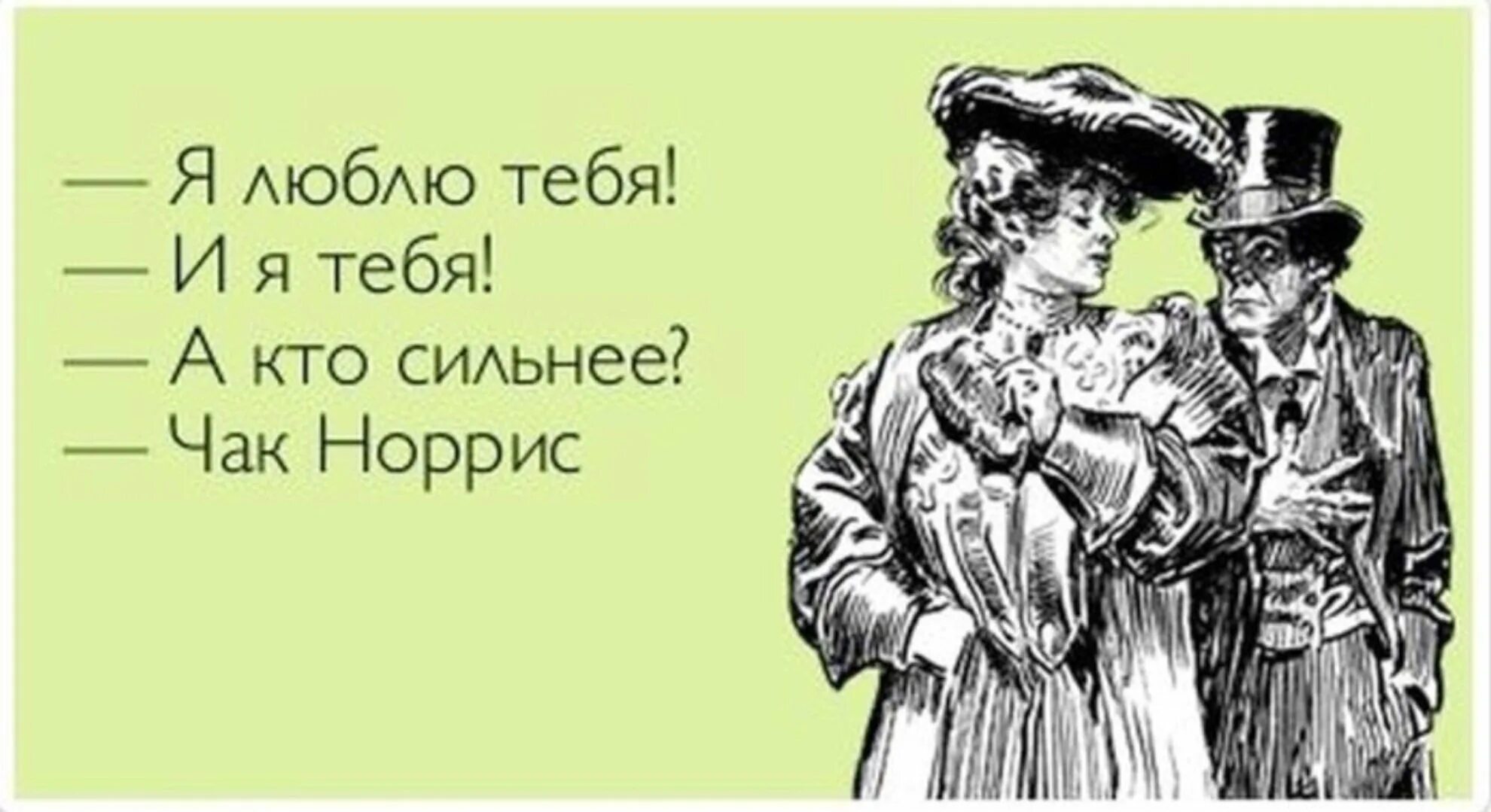 Жена и друг и вдруг. Если друг оказался враг. Жена и друг и вдруг. Жена и друг и вдруг. Мужики созданы для прекрасного.