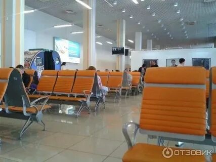 Кольцово зал