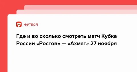 И сколько я не смотрел на него