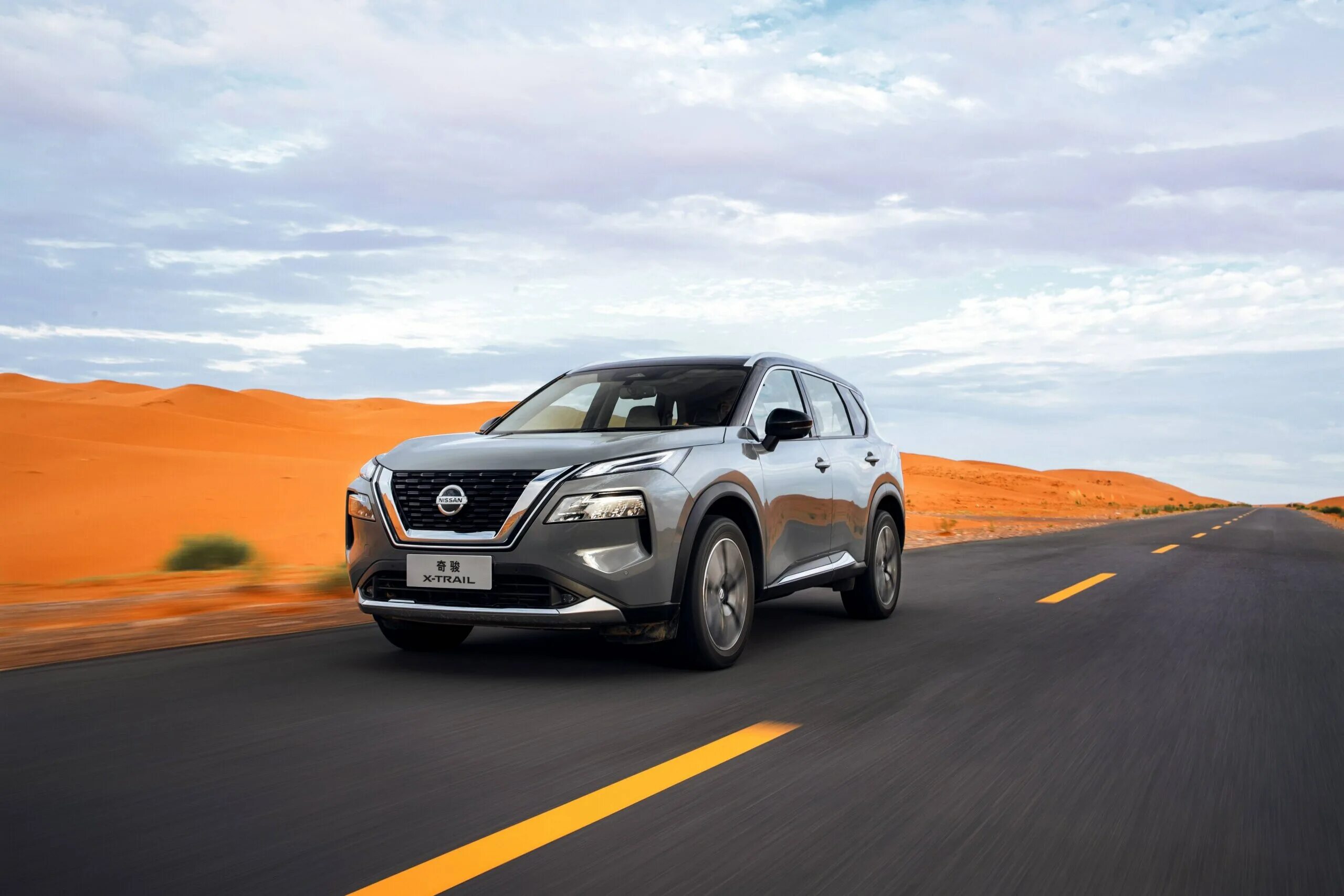 X trail 2022. Nissan x-Trail 2022. Х Трейл 2022. Ниссан х-Трейл 4 поколения. New x-Trail 2022.