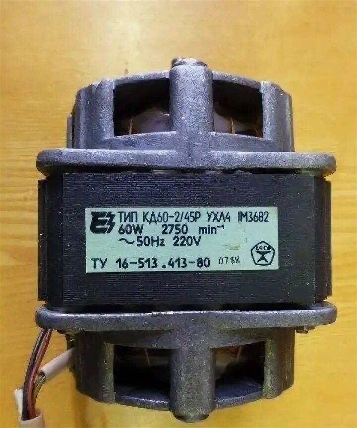 Подключение кд60 2 ЭлкомКом, магазин электроники, Ново-Садовая ул., 163, Самара Яндекс Карты