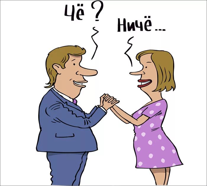 этикет делового телефонного разговора. как вести диалог. как вести беседу. как вести диалог. грамотный диалог.