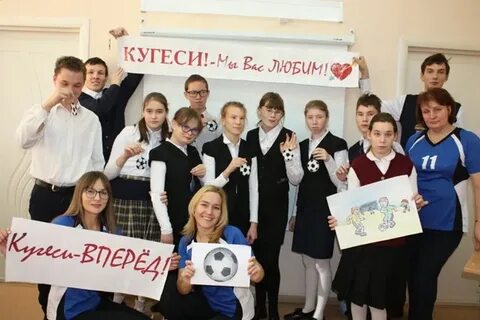 Дневник школы интерната