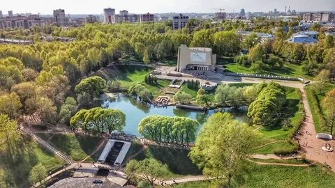 Парк города кирова
