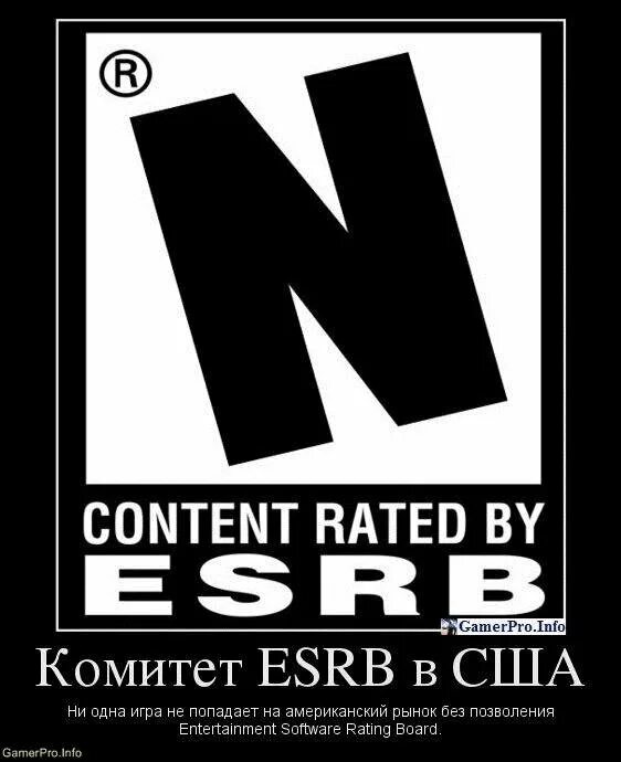 Рейтинг ESRB teen. Content rated by ESRB. Факты о видеоиграх. ESRB рейтинг игр.