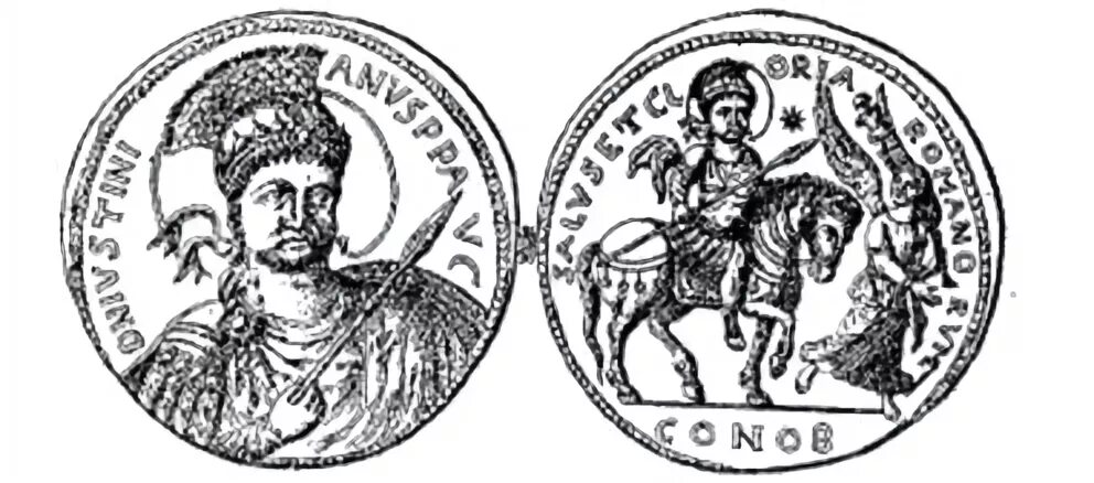 Высший духовный сановник 6 букв сканворд. Император Юстиниан Гравюры. Юстиниан 1 в круге картинка.