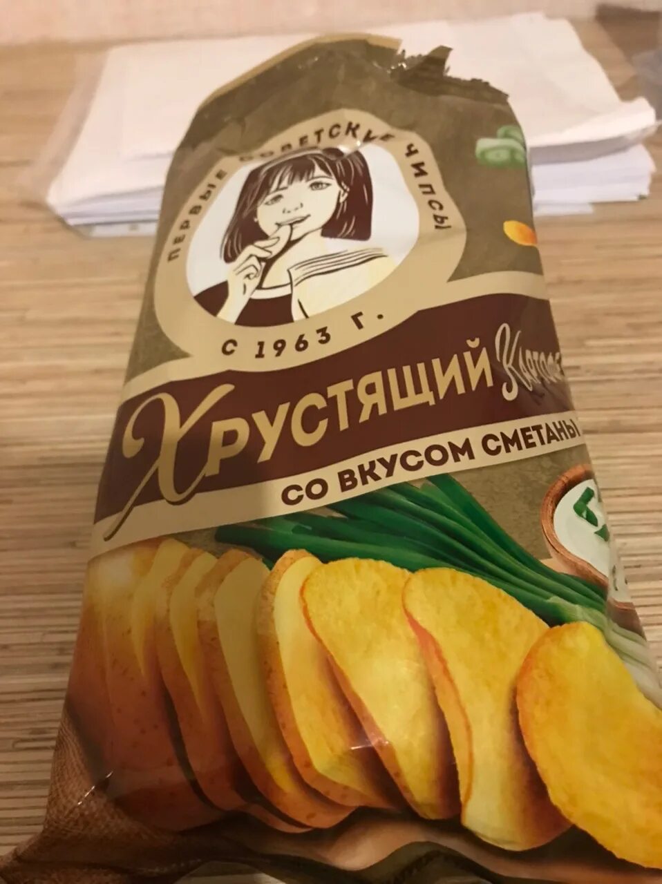 Хруст чипсов. Хрустящий картофель чипсы. советские чипсы. первые советские чипсы. советские картофельные чипсы.
