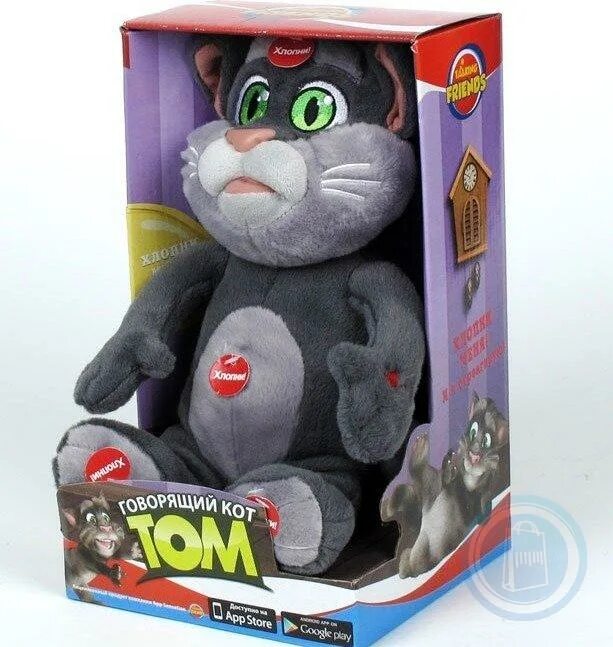 Интерактивная игрушка "говорящий кот том" 31 см Drago. Talking Tom Мульти Пульти мягкая игрушка. Игрушка talking Tom повторюшка мягкий. Купить тома игрушку