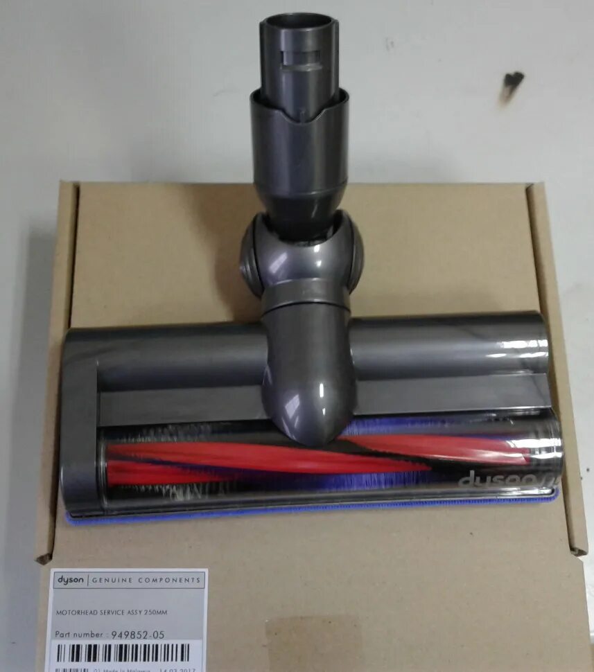 Dyson dc62. Электрощетка sv03 sv07/dc62 250мм. Турбощетка Dyson dc62. Электрощетка для пылесоса Dyson dc62. Турбощетка дайсон купить