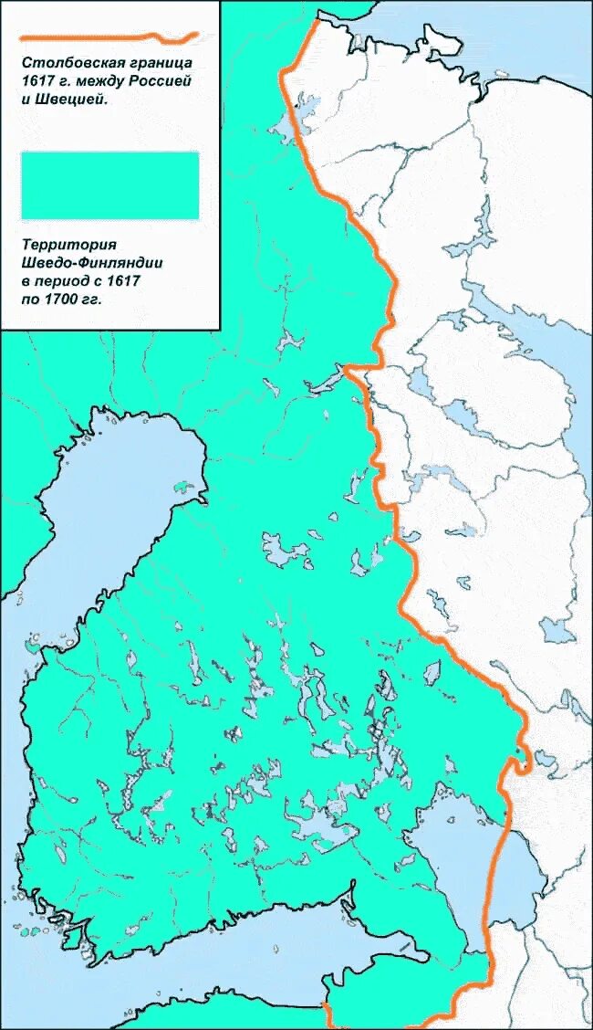 Столбовской мир россии со швецией. Границы между Швецией и Россией в 1617. Столбовский мир 1617 г. между Россией и Швецией. Граница России и Швеции на 1617. Граница на карте между Россией и Швецией.