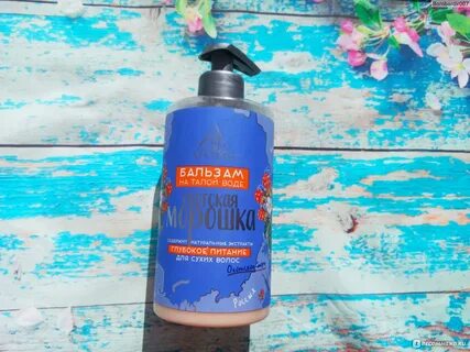 Морошка для волос