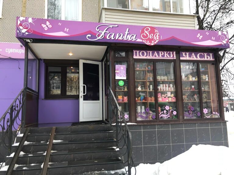 Маникюрная мастерская ул лукашина 3. Лукашина 3 щекино. Ставрополь галерея тц маникюрный салон. Щекино лукашина 20. Речной вокзал маникюр в тц.